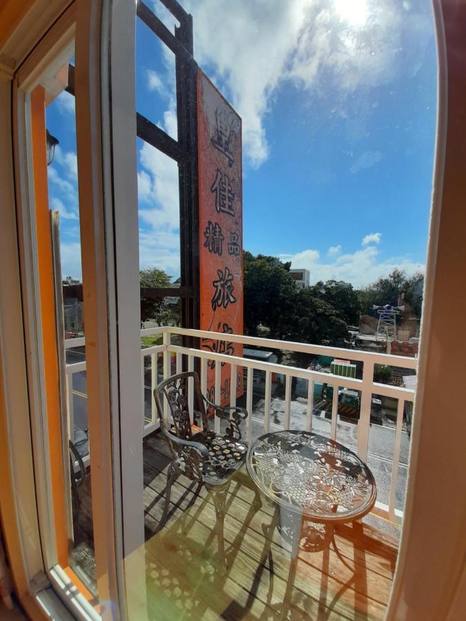 墾丁大街 皇佳旅店 Apartment ภายนอก รูปภาพ